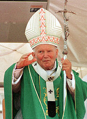 II. János Pál pápa 